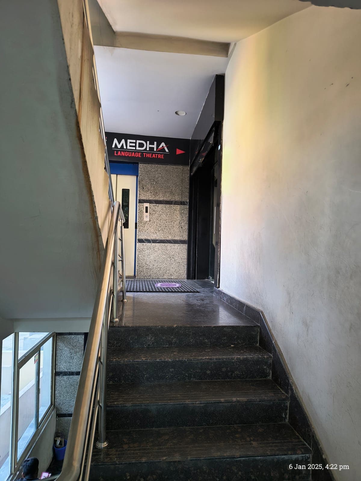 Medha Language Theatre SR Nagar Medha Language Theatre SR Nagar photo 7